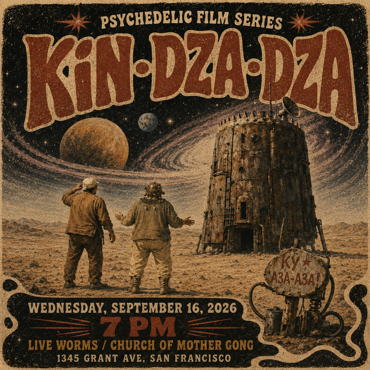 Free Film Screening: Kin Dza Dza